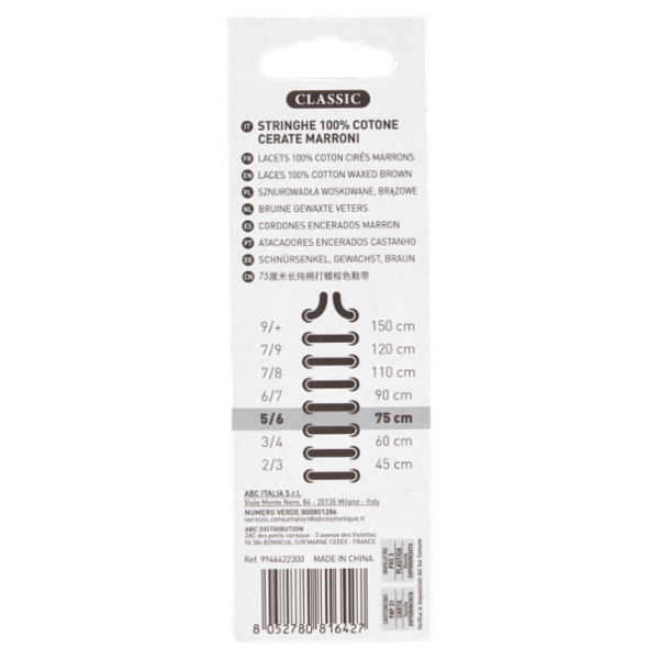 Shoes'Xpert Classic Cerate Marroni 75cm 5/6 2 Paia