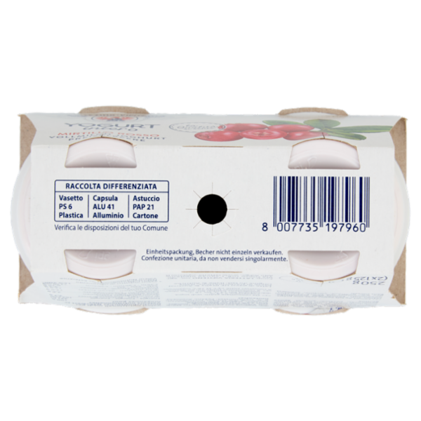 Sterzing Vipiteno Yogurt intero Mirtillo Rosso 2 x 125 g