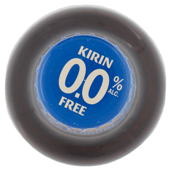 Kirin Free 330 ml