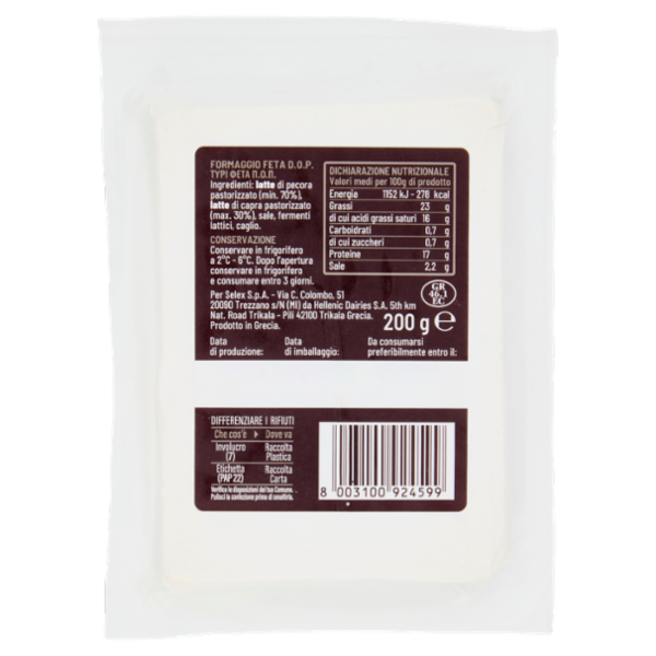 Selex Saper di Sapori Formaggio Feta Greca D.O.P. 200 g