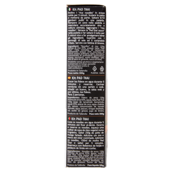 Siam Noodles Kit Pad Thai Rice Noodles & Pad Thai Sauce 300 g