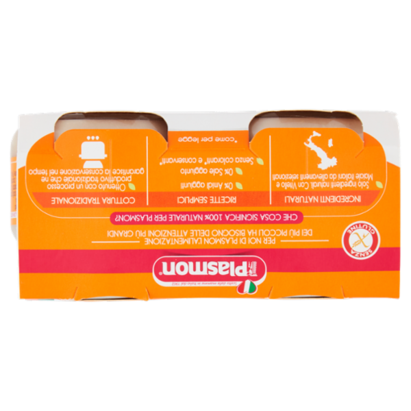 Plasmon Vitello e Prosciutto* Omogeneizzato con Carne e Cereale 4 x 80 g