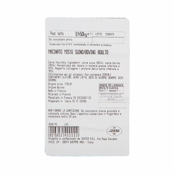 MACINATO PER RAGU' MISTO SUINO E BOVINO ADULTO G450