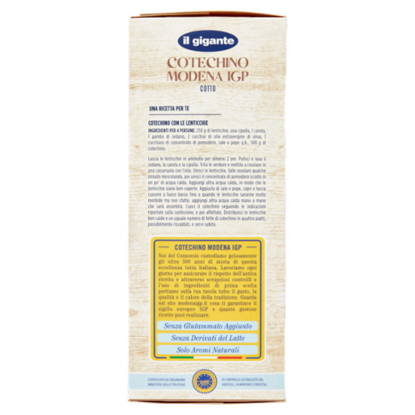 IL GIGANTE Cotechino Cotto 500 g