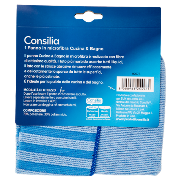 Consilia Panno Cucina & Bagno Microfibra Cm 32X32