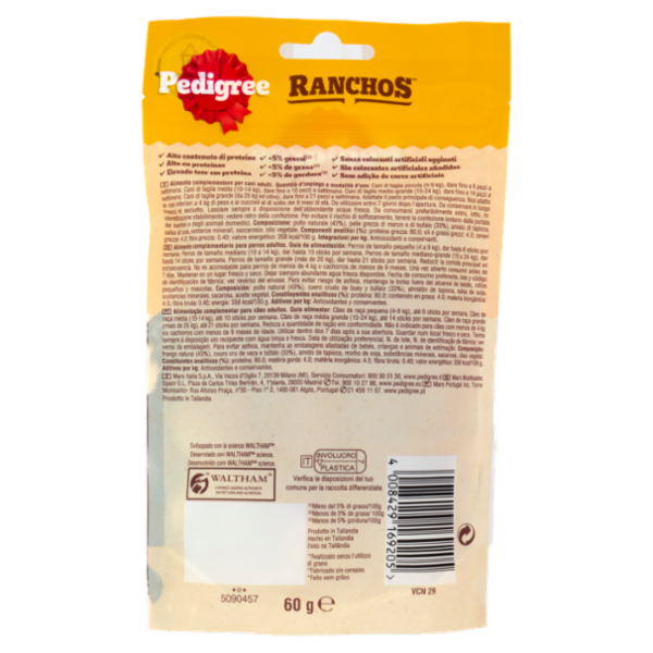 Pedigree Ranchos Wrap Snack Cane 60 g