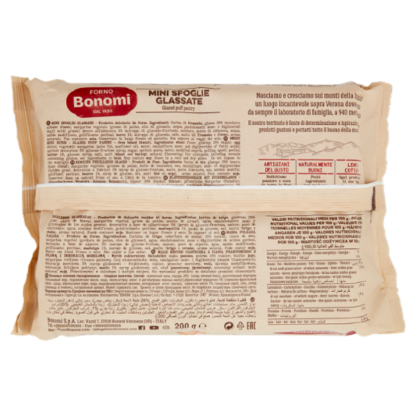 Forno Bonomi Mini Sfoglie Glassate 200 g
