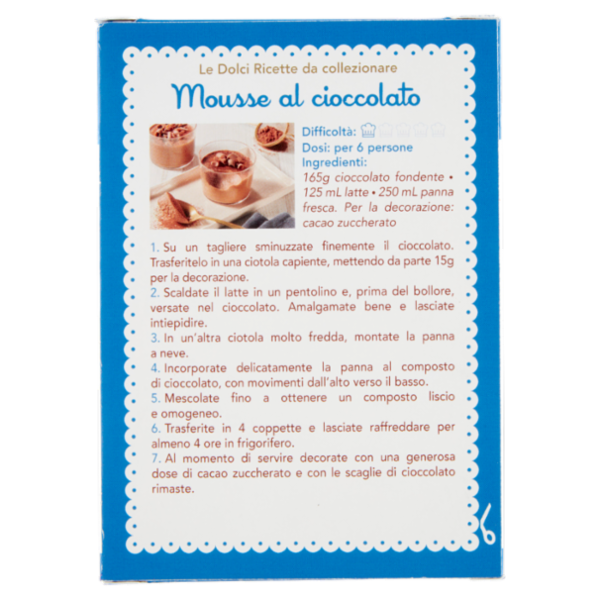 Ferrero Cacao Zuccherato 75 g