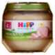 HiPP Biologico Prosciutto* 2 x 80 g