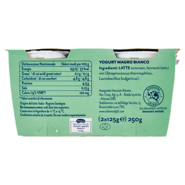 Arborea Yogurt Zero Grassi Bianco 2 x 125 g