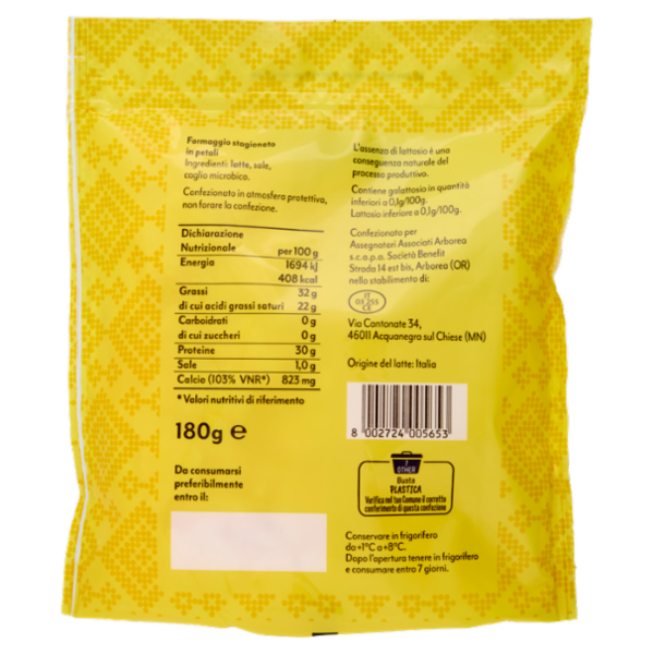 Arborea Gran Campidano Petali 180 g