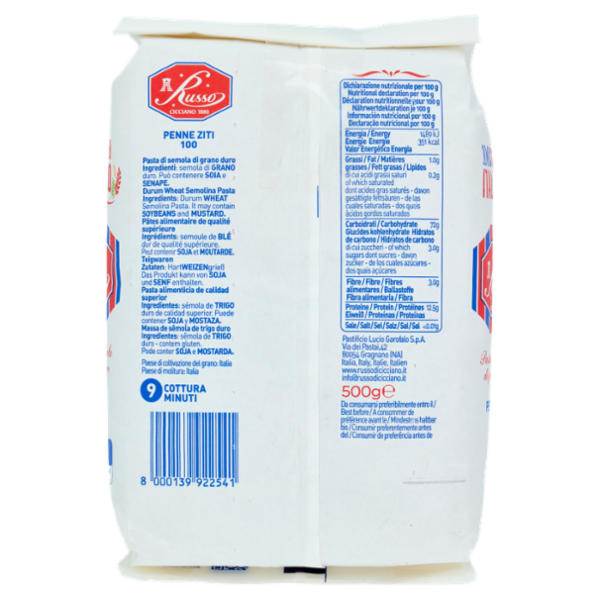 Russo Penne Ziti 100 500 g