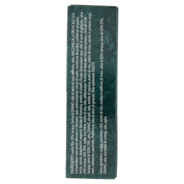 Seabreeze Involtini Primavera con Mazzancolle Tropicali Surgelati 225 g