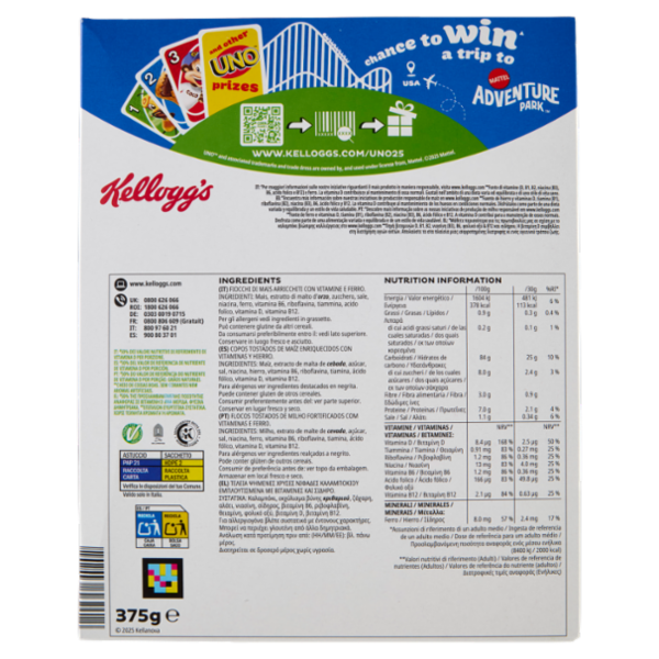 Kellogg's Corn Flakes 375 g