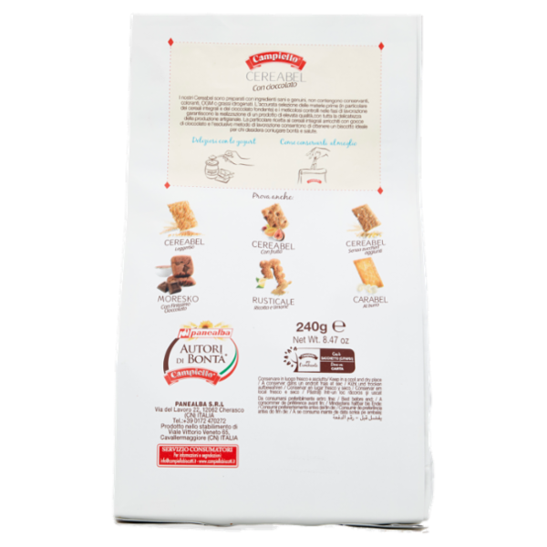 Campiello Cereabel con cioccolato 240 g