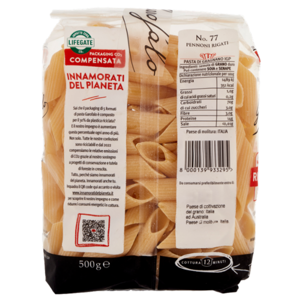 Garofalo Pennoni Rigati 77 Pasta di Gragnano IGP 500 g