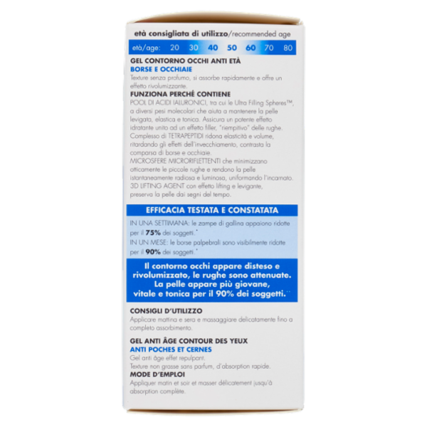 Dermolab Anti Età Gel Contorno Occhi Borse e Occhiaie 15 ml