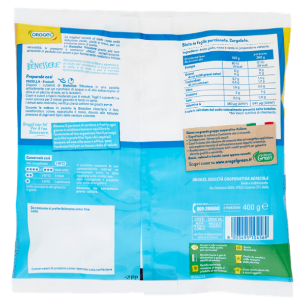 Orogel Il Benessere Contorno Bietoline Tricolore Surgelati 400 g