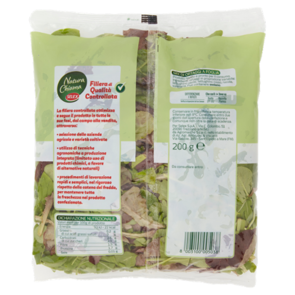 Selex Natura Chiama Insalata Tutte insieme Lavata e Pronte per il Consumo 200 g