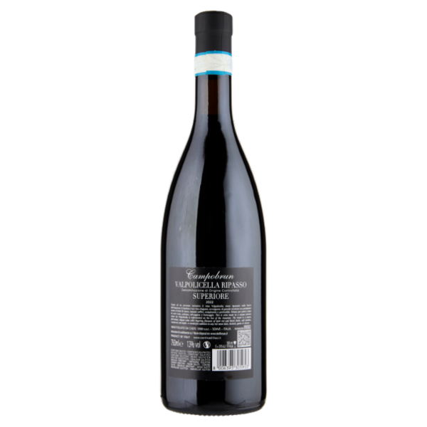 Cantina di Illasi Campobrun Valpolicella Ripasso DOC Superiore 750 ml