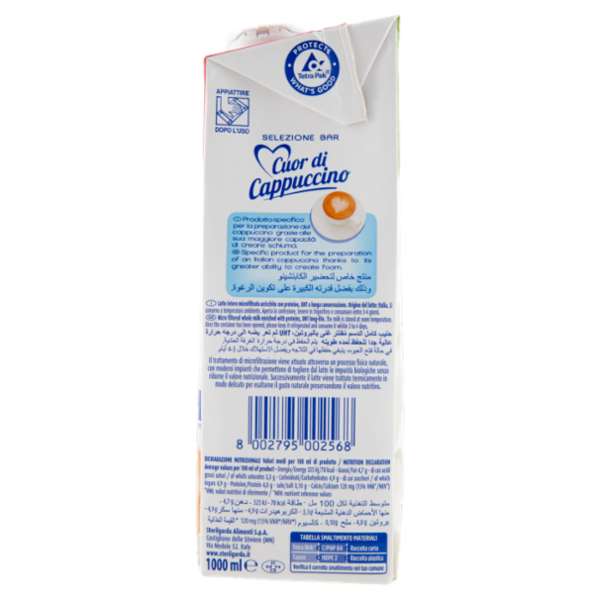 sterilgarda Selezione Bar Cuor di Cappuccino Latte Intero 1000 ml