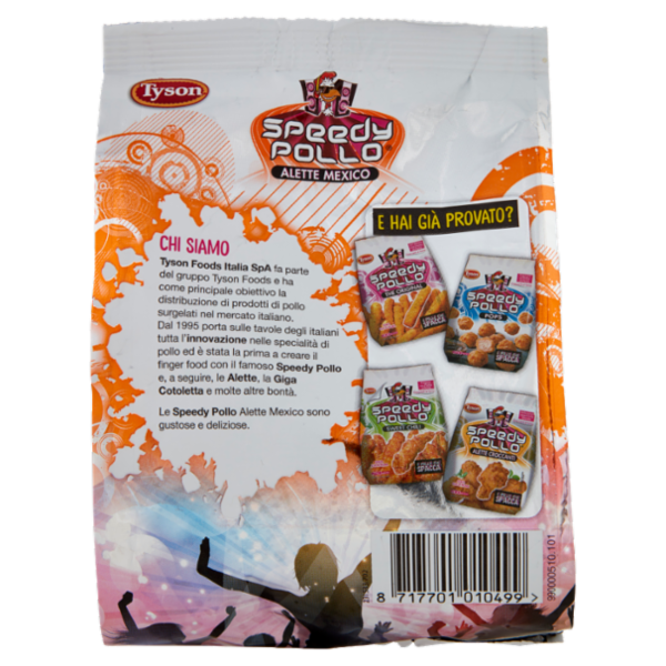 Speedy Pollo Alette Mexico Cotte e Surgelate 300 g