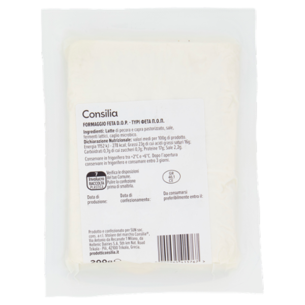 Consilia Formaggio Feta Greca D.O.P. 200 g