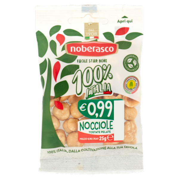noberasco 100% Italia Nocciole Tostate Pelate 25 g