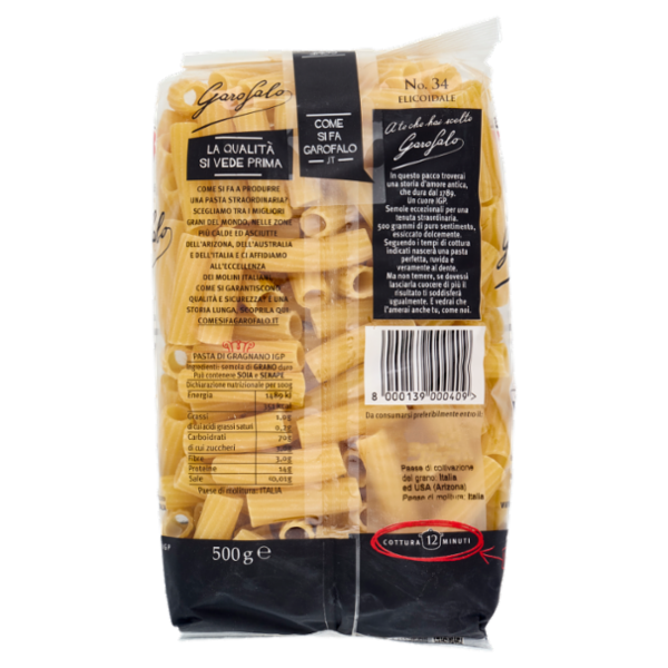 Garofalo Elicoidale 34 Pasta di Gragnano IGP 500 g