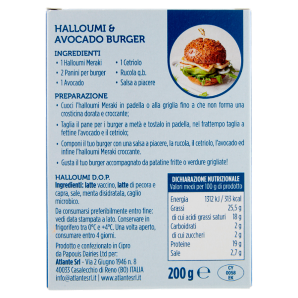 Meraki Halloumi Formaggio D.O.P. 200 g