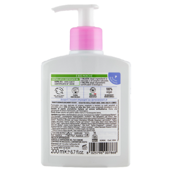 I Provenzali Bio Detergente Intimo Biologico Aloe 200 ml