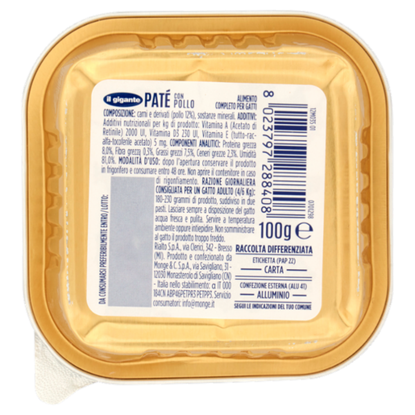 IL GIGANTE Piccoli Grandi Amici Paté con Pollo 100 g