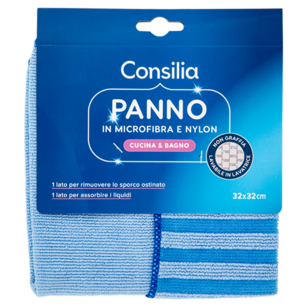 Consilia Panno Cucina & Bagno Microfibra Cm 32X32