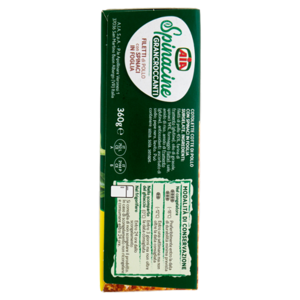 Aia Spinacine Grancroccanti Filetti di Pollo con Spinaci in Foglia Surgelate 360 g