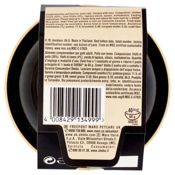 Sheba Filets Cibo Umido Gatto Pollo con Tonno da pesca sostenibile 60 g