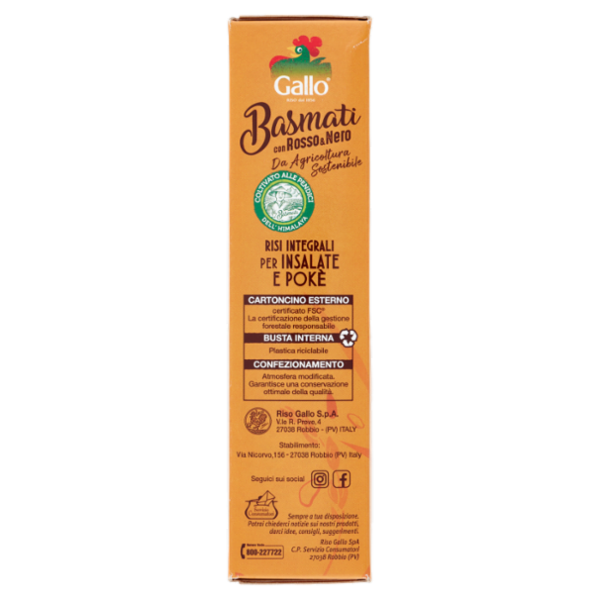 Gallo Basmati con Rosso e Nero da Agricoltura Sostenibile 500 g