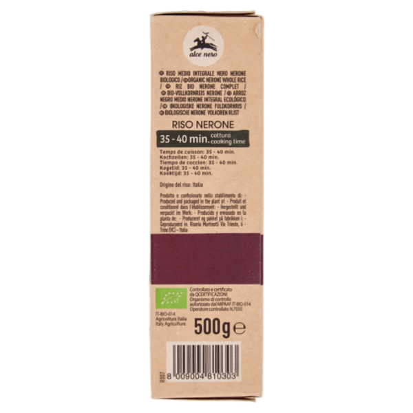 alce nero Riso Nerone Integrale 500 g