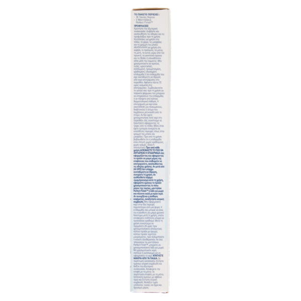 Veet Pure Strisce Depilatorie Corpo e Gambe, Ipoallergeniche, Confezione da 16 Strisce