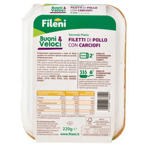 Fileni Buoni & Veloci Secondo Piatto Filetti di Pollo con Carciofi 220 g
