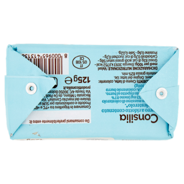 Consilia Burro a Ridotto Contenuto di Colesterolo 125 g