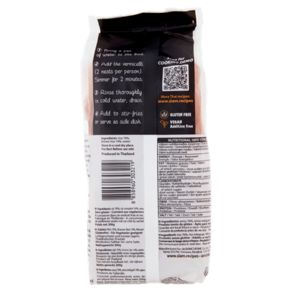 Siam Brown Rice Vermicelli 200 g