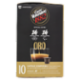 Caffè Vergnano 1882 Oro Capsule Compatibili Nespresso* 10 x 5 g