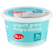 Selex Yogurt Greco Magro Bianco 500 g