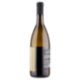 Cantina di Illasi Donè Chardonnay Garda DOC 750 ml
