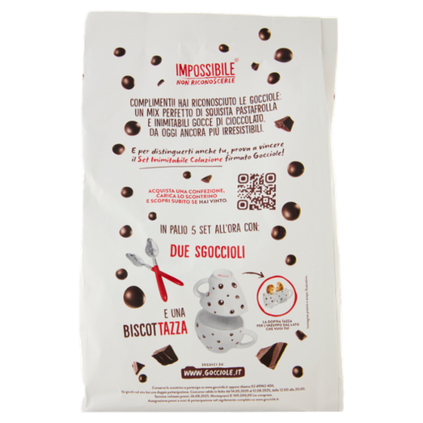 Pavesi Gocciole Chocolate Biscotti con Gocce di Cioccolato 500g