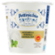 Pettinicchio Mozzarella di Bufala Campana DOP 180 g