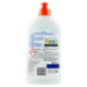 Shout Scioglimacchia Liquido 500ml