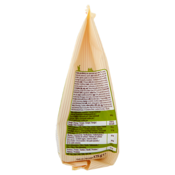 St Michel Petites Madeleines Cioccolato 175 g