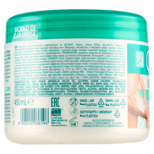 Geomar Crema Fango Rassodante 450 mL