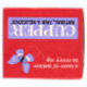 CUPPER English Breakfast Tè Nero Bio Fairtrade, Tè Ceylon Pieno e Rinfrescante, 20 Bustine 44 g